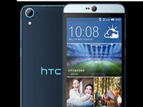 上海HTC手机维修服务 专业维修，便捷可靠